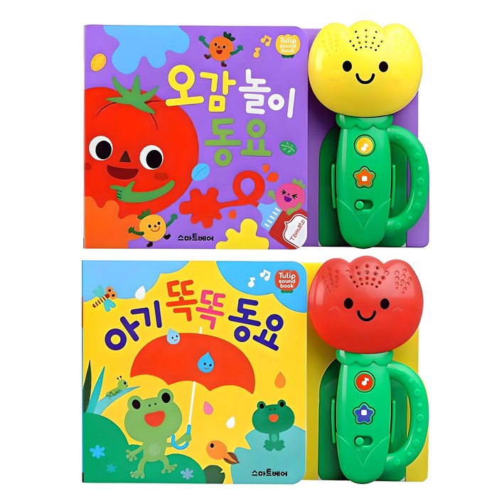 오감 놀이 동요 아기 똑똑 동요 세트 오감 놀이 동요 아기 똑똑 동요 세트