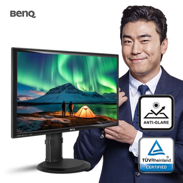 27인치 BenQ GW2765HT 아이케어 QHD 피벗 틸트가능 모니터