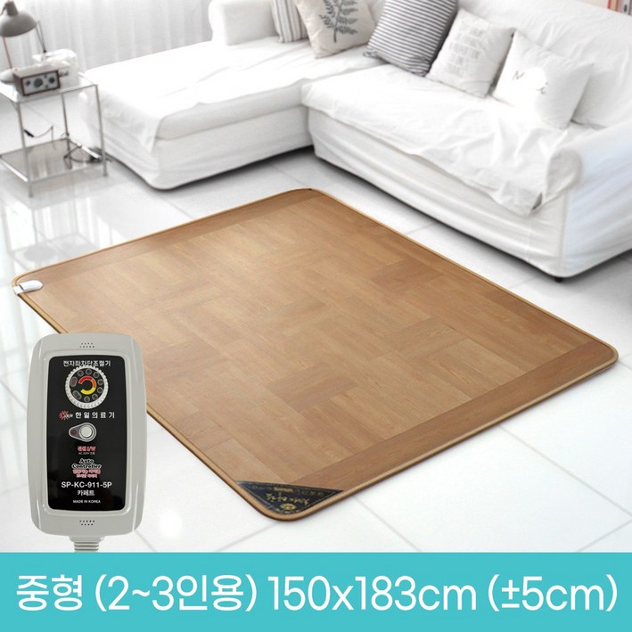 (주)한일의료기  신대청마루 전기장판
