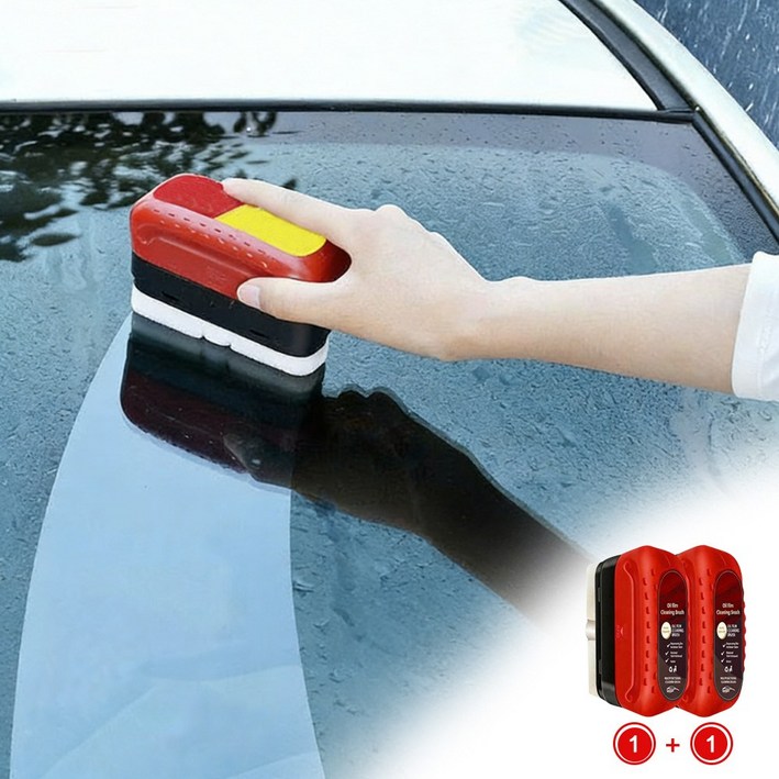 LXU 자동차 유막제거제 11 대용량 빗길 시야확보 일체형 브러쉬