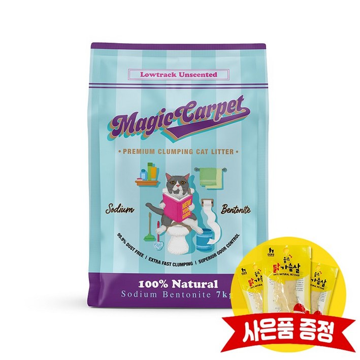 매직카펫 로우트렉 (굵은입자) 7kg (+랜덤간식)