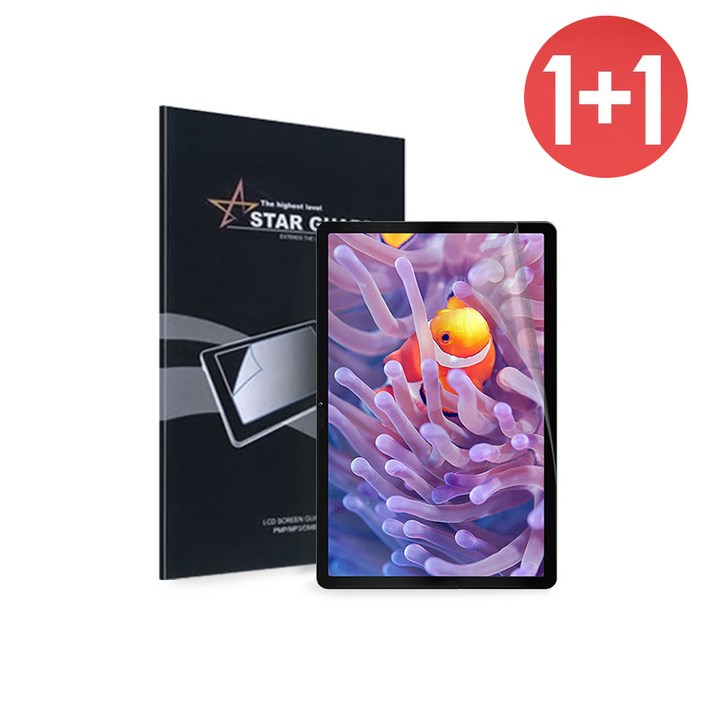 11 아이디스킨 레노버 XiaoxinPad P11 액정 보호필름, 2개