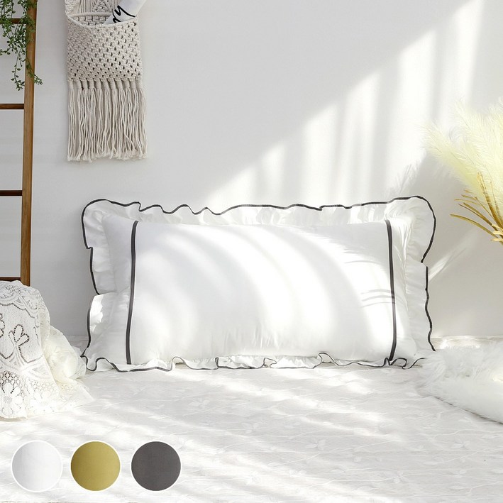 퓨어이즈룸 알러지케어 사계절 등베개 시크릿 110x60, 화이트