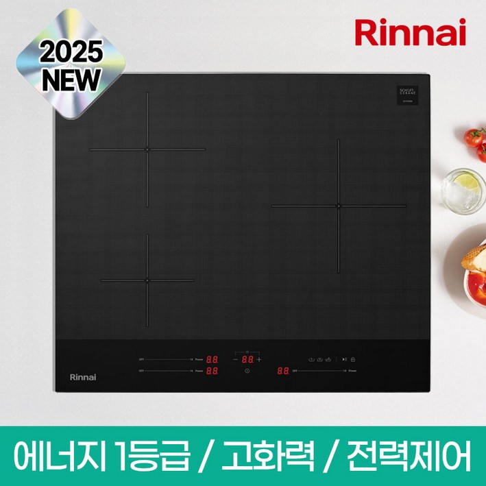 (25년 신제품) 린나이 1등급 3구 인덕션 전기레인지 전기렌지 IHM16BS (빌트인/프리스탠딩)