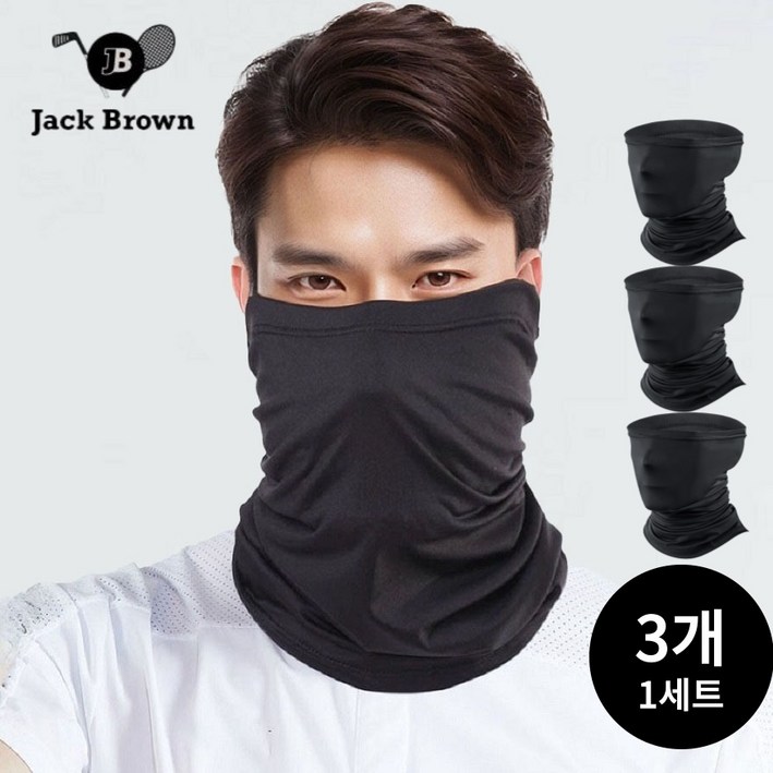잭브라운 자외선 차단 쿨마스크 골프 라이딩 러닝 마스크