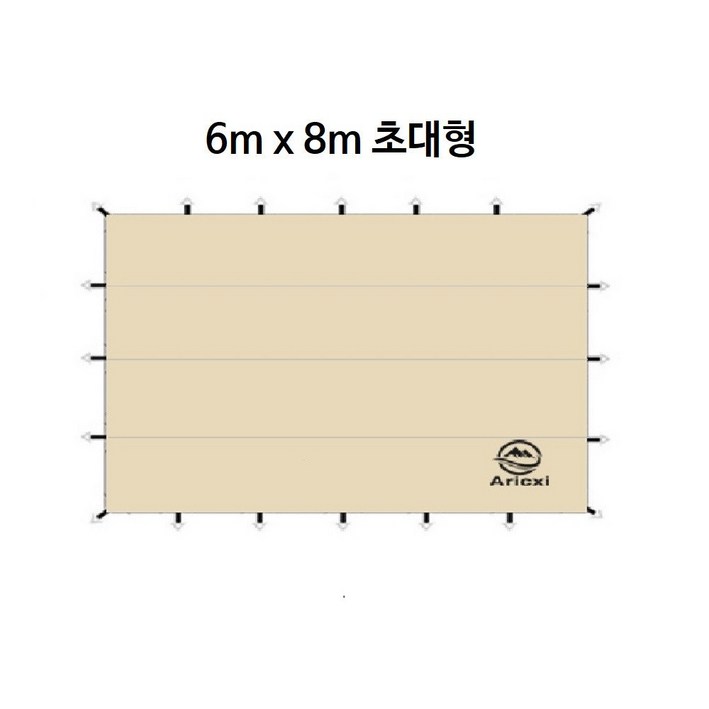 초대형 타프 아릭시 블랙코팅 6x8m 렉타 양면 타프스크린 윈드스크린 천막 장박