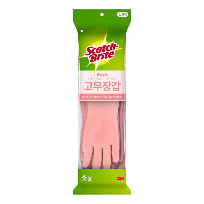 스파치브라이트 베이직 고무장갑 5개입, 파스텔핑크, 소S, 1세트