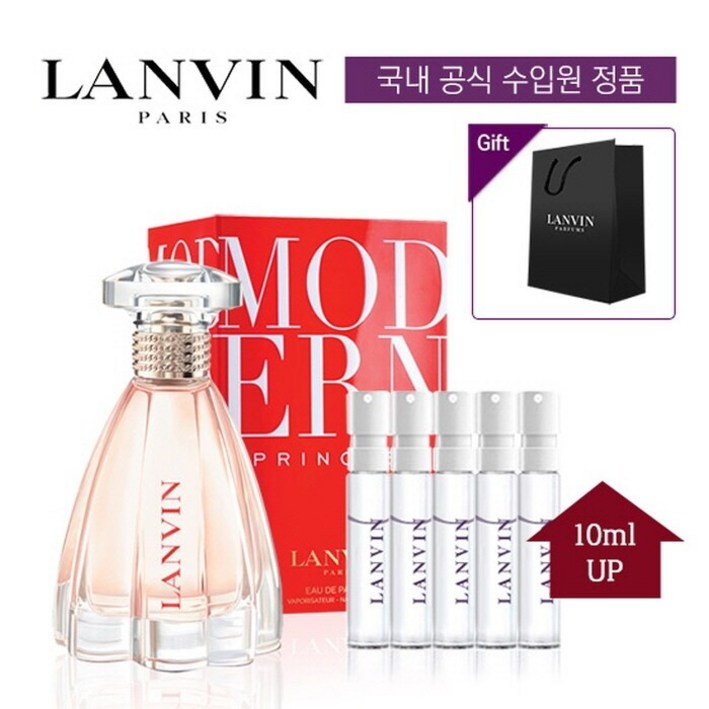 랑방 모던 프린세스 오드퍼퓸 60ml 10ml UP 본품스틱5개쇼핑백 랑방 모던 프린세스 오드퍼퓸 60ml 10ml UP 본품스틱5개쇼핑백