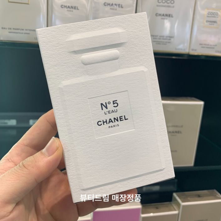 샤넬 NO.5 LEAU 로 오 드 뚜왈렛 100ml 매장정품