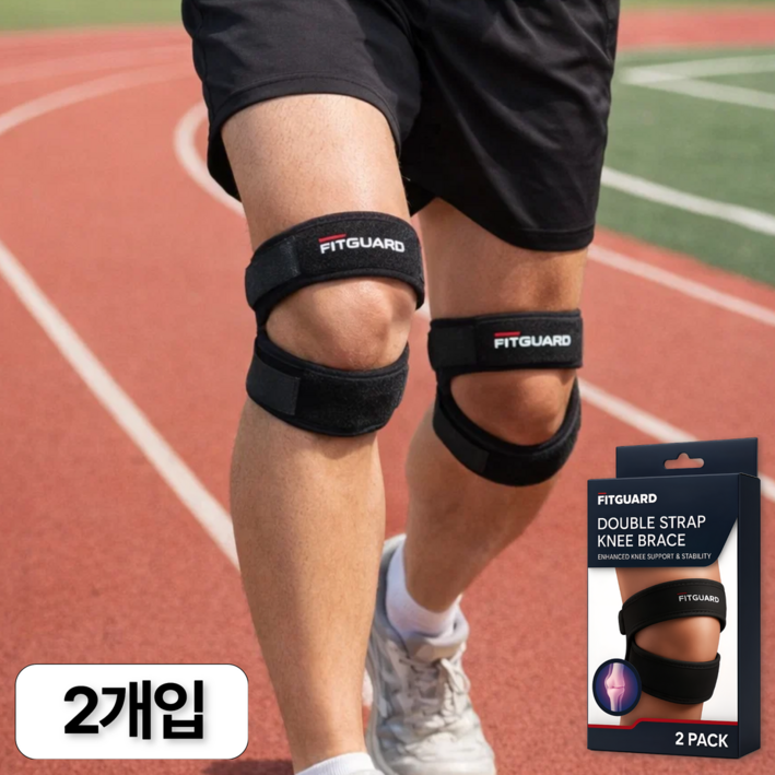 핏가드 더블 스트랩 슬개골 무릎 보호대