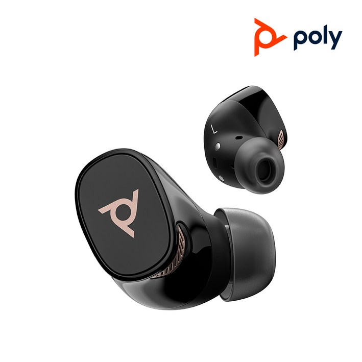 Poly 플랜트로닉스 보이저 프리 20 무선 블루투스 이어폰 AAC aptX 노이즈캔슬링, 블랙 Poly 플랜트로닉스 보이저 프리 20 무선 블루투스 이어폰 AAC aptX 노이즈캔슬링, 블랙