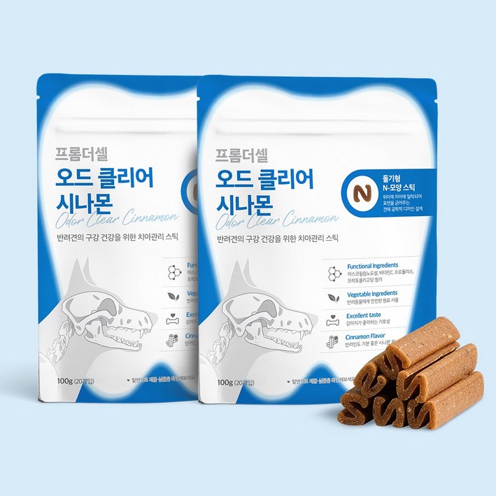 프롬더셀 오드클리어 강아지 구강영양제 입냄새 치주염 치석제거 덴탈껌 20개입, 2세트, 구강/치석관리