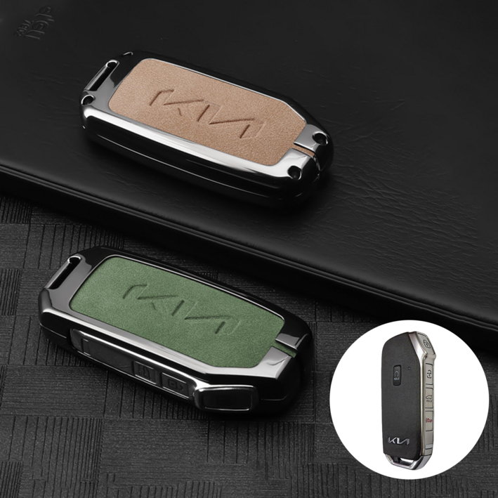 기아 스마트키 폴딩키 메탈 풀커버 차키케이스 풀세트, K01 기아 5버튼-그린