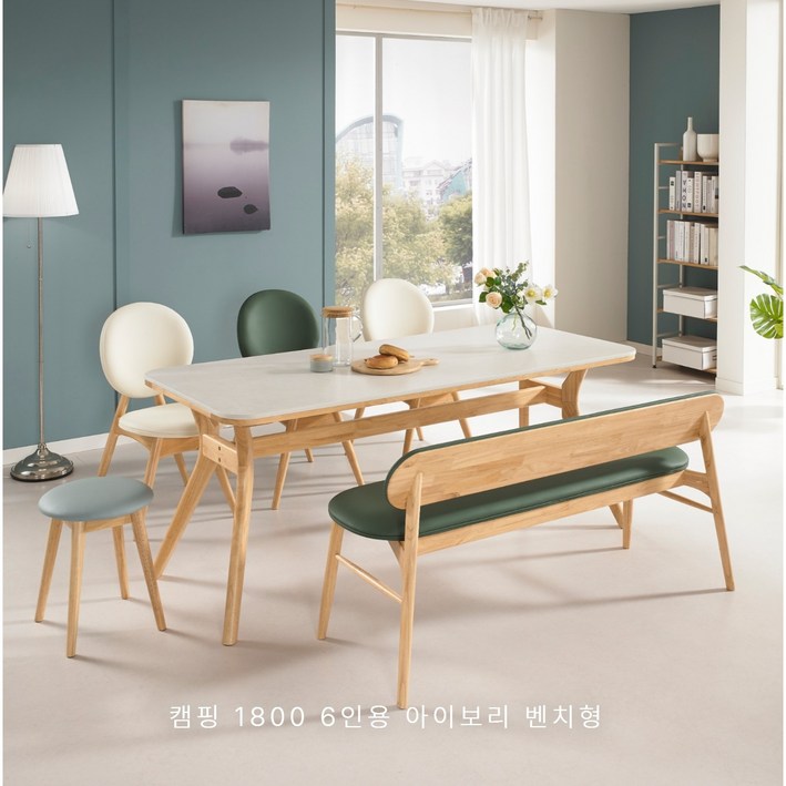 캠핑 6인용 세라믹 원목 식탁세트 포세린 통세라믹 의자형 벤치형 선택 사이즈 1800 캠핑 6인용 세라믹 원목 식탁세트 포세린 통세라믹 의자형 벤치형 선택 사이즈 1800