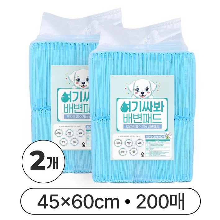 여기싸봐 프리미엄 초강력 배변패드, 1개, 200개입