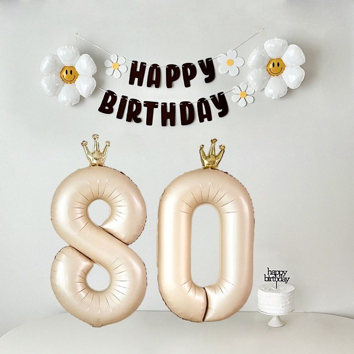 연지마켓 환갑이벤트 데이지 숫자 풍선 환갑 칠순 생일 파티 용품 세트, 1세트, 베이지80