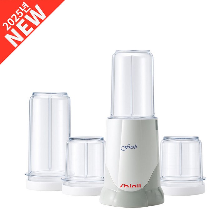 신일 다용도 소형믹서기 블렌더 가정용 미니믹서기 국산