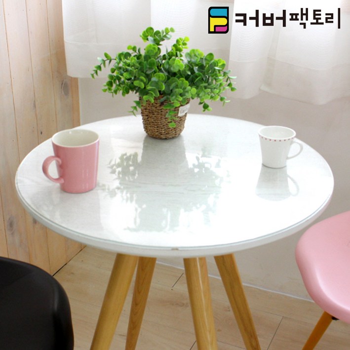 커버팩토리 유리대용 원형 테이블 식탁 에코투명매트 3mm, 투명, 02.원형40cm49cm, 1개