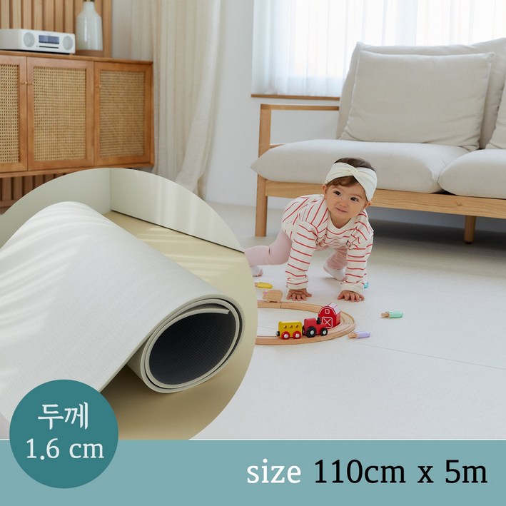 [디자인스킨] 탄탄 셀프시공 층간소음 PVC 롤매트