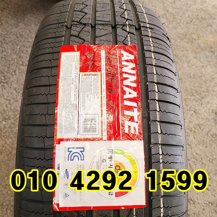 정품 신품타이어 235/60R18 싼타페 CM DM TM 더프라임 쏘렌토 카니발 2356018, 전문점방문장착, 1개