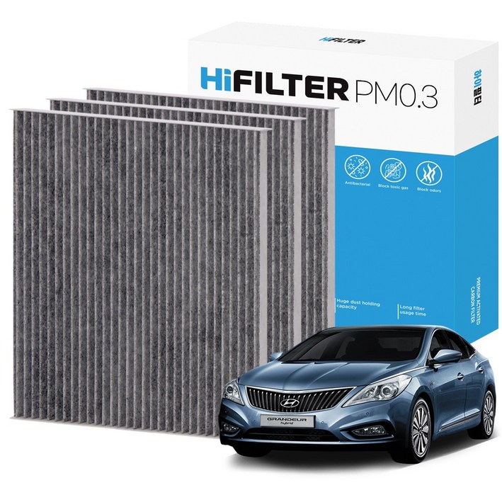 2+1 하이필터 PM1.0 활성탄 자동차 에어컨필터 현대