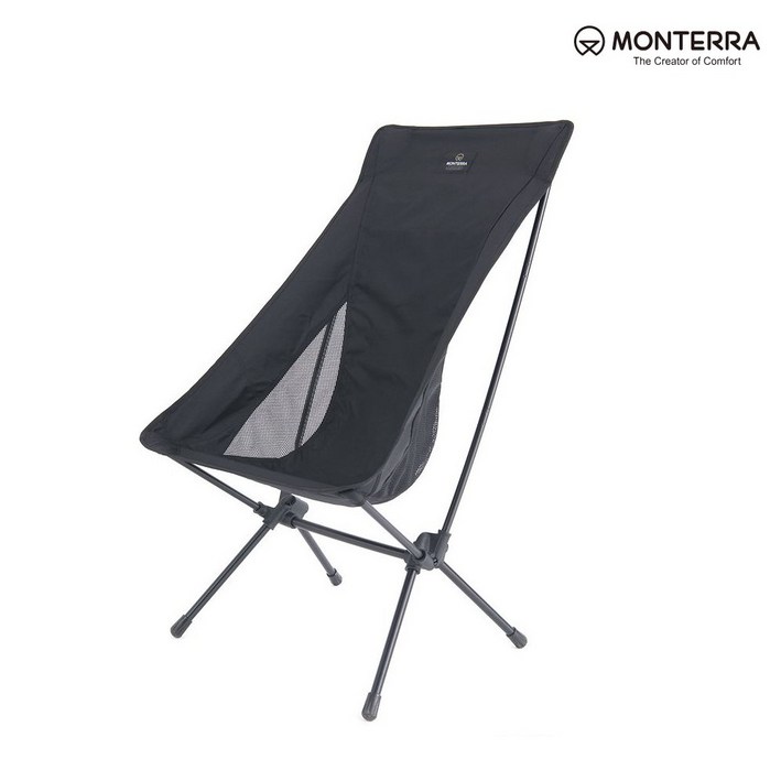 몬테라 CVT2 L 수납이작은 캠핑 경량체어