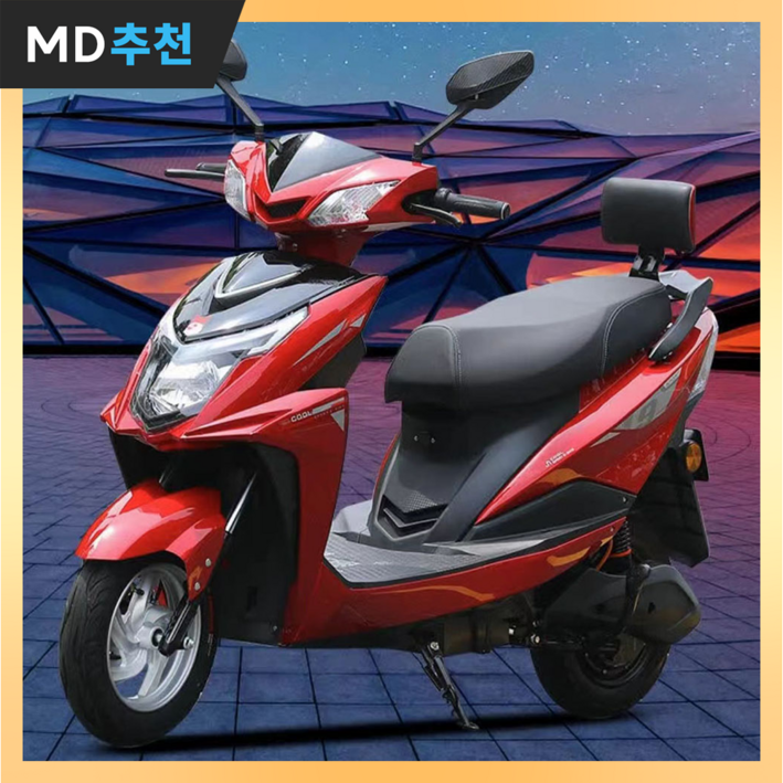 모트릭 고출력 전기오토바이 스쿠터 바이크 충전식 배터리 전동 레저