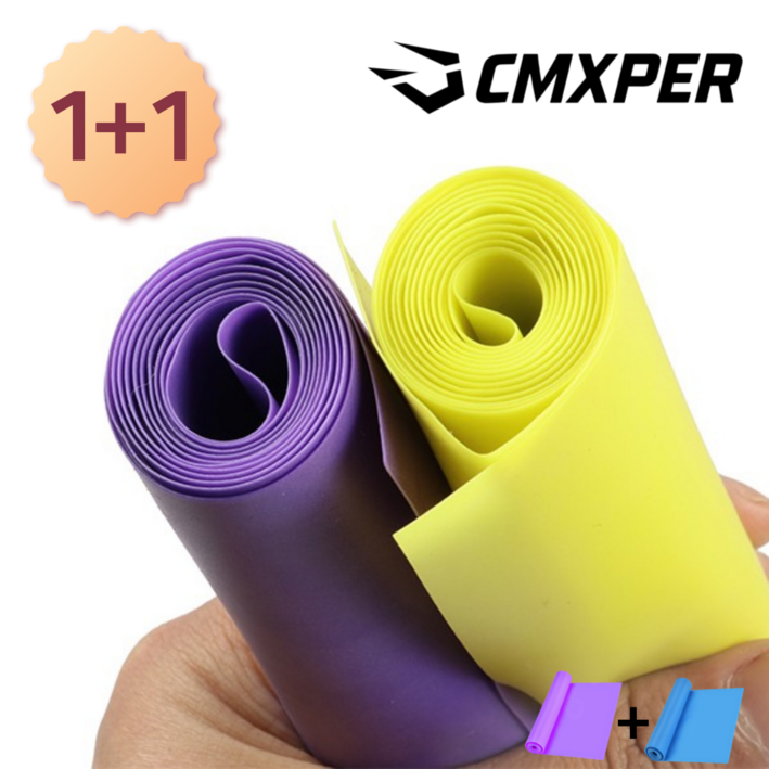 라텍스 고무 스트레칭밴드 요가 헬스 근력운동 스포츠 탄력밴드 0.35mm / 1+1 행사