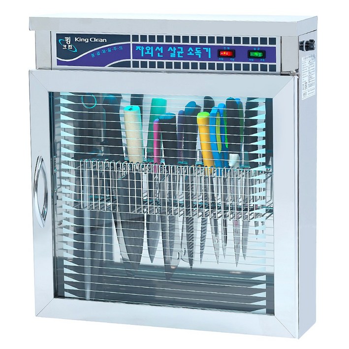 소도기 국산 칼 소독기 살균기 칼보관 수저 UV 자외선 살균 소독기 업소용, TS-711