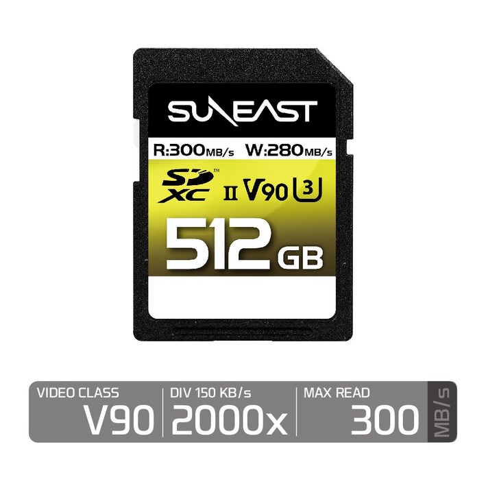 선이스트 정품 얼티메이트 프로 SD V90 2000 배속 512 GB 기가 캐논 니콘 소니 선이스트 정품 얼티메이트 프로 SD V90 2000 배속 512 GB 기가 캐논 니콘 소니