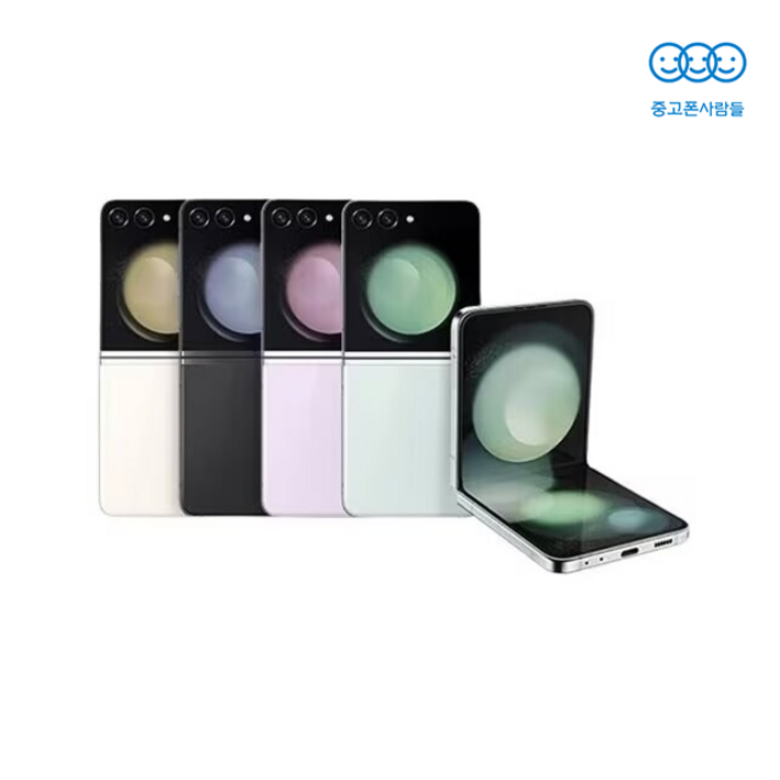 삼성 갤럭시 Z플립5 중고폰 공기계 리퍼폰 256GB F등급, 총알배송._ 민트_센터판, 256GB
