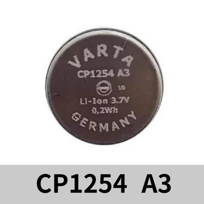 CP1254 A3 갤럭시버즈SMR170 버즈라이브SMR180 TWS 블루투스 이어폰 소니 WF1000XM3 이어버드 배터리 건전지 셀프교체 VARTA CP1254 A3 갤럭시버즈SMR170 버즈라이브SMR180 TWS 블루투스 이어폰 소니 WF1000XM3 이어버드 배터리 건전지 셀프교체 VARTA