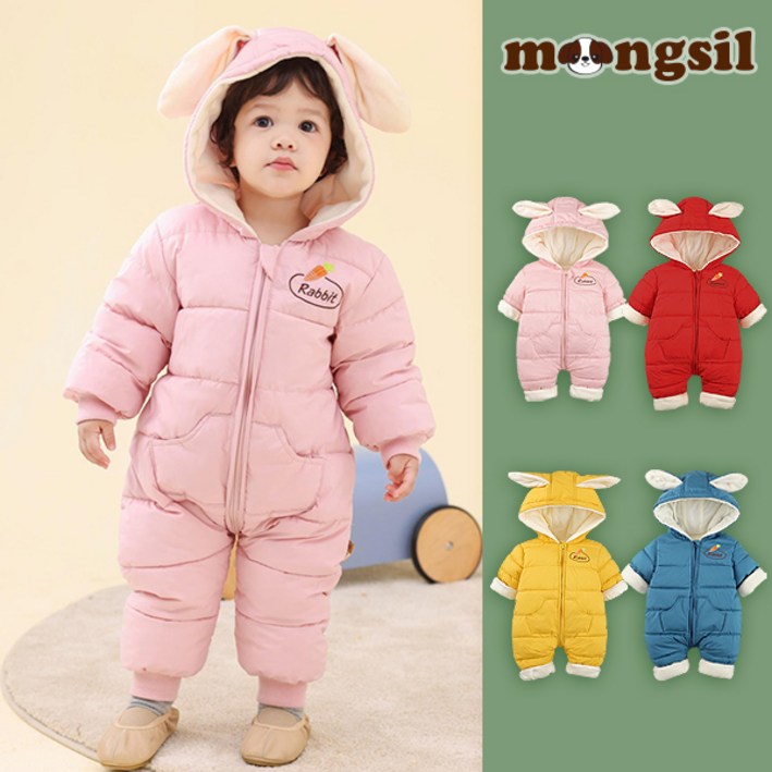 즉시출고 몽실이 래빗 패딩 방한 우주복 아동복 외출복 겨울 유아