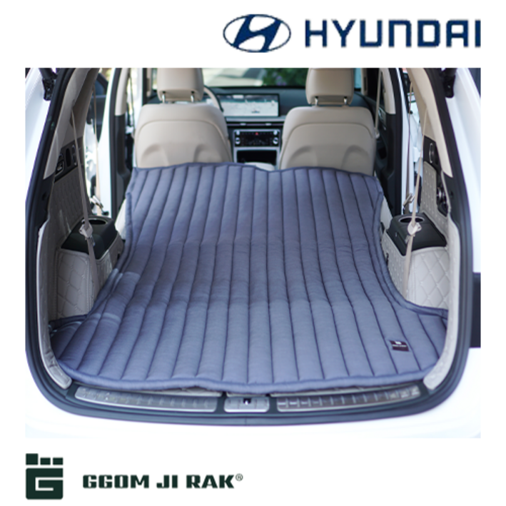 [꼼지락] 차박매트 트렁크 맞춤제작 (현대차 전용), 팰리세이드/압축가방, 단일색상