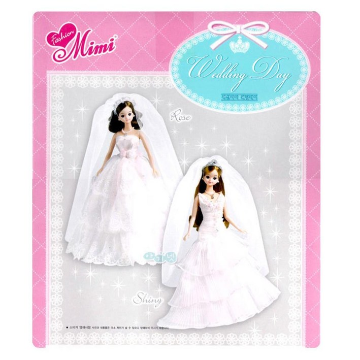미미장난감 집콕놀이 역할완구 신부인형 장난감인형 코디놀이 패션돌