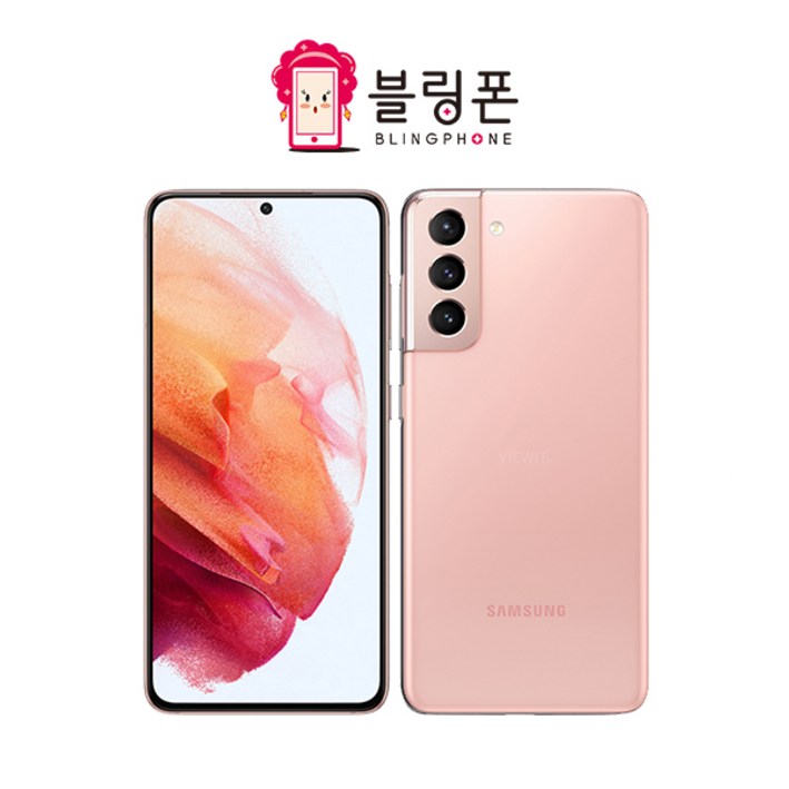 삼성 갤럭시S21 256GB 중고폰 공기계 알뜰폰 SM-G991