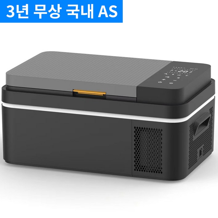 ThinkLife 2023년 신형 캠핑용 차량용 냉장고 대용량 이동식 냉동고 ThinkLife 2023년 신형 캠핑용 차량용 냉장고 대용량 이동식 냉동고