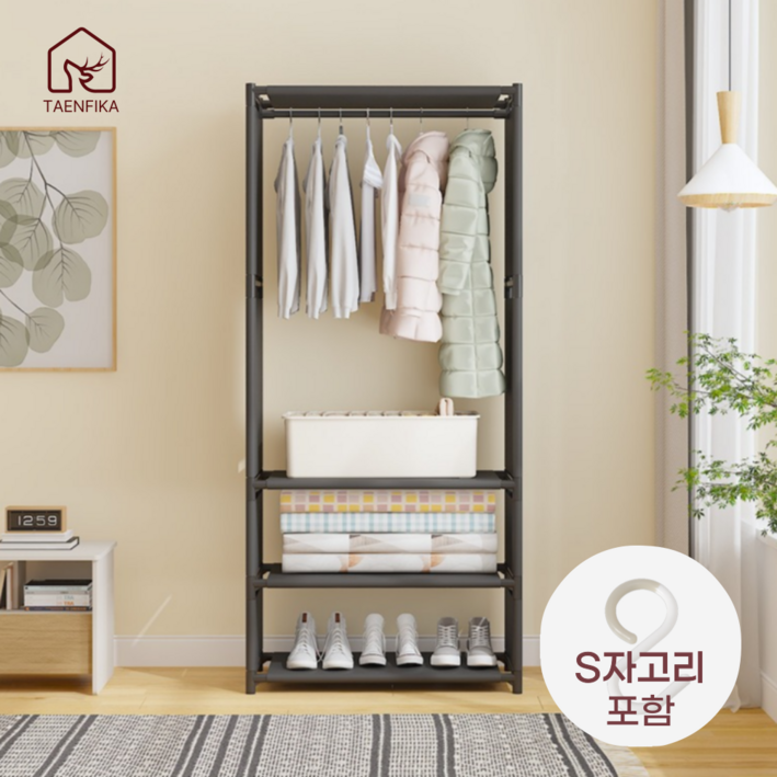 TAENFIKA 무볼트 철제 스탠드 대용량 수납 선반 고정식 다용도 가정용 2단 행거, 퓨어블랙