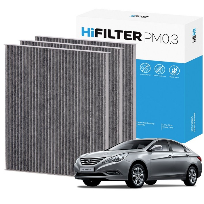 2+1 하이필터 PM 0.3 활성탄 자동차 에어컨 필터 현대