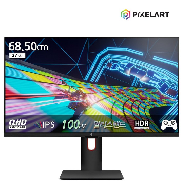 픽셀아트 PIXELART PAQ2710F 멀티스탠드 100Hz QHD IPS 27형 모니터 무결점, mm1mm, 단일상품 픽셀아트 PIXELART PAQ2710F 멀티스탠드 100Hz QHD IPS 27형 모니터 무결점, mm1mm, 단일상품