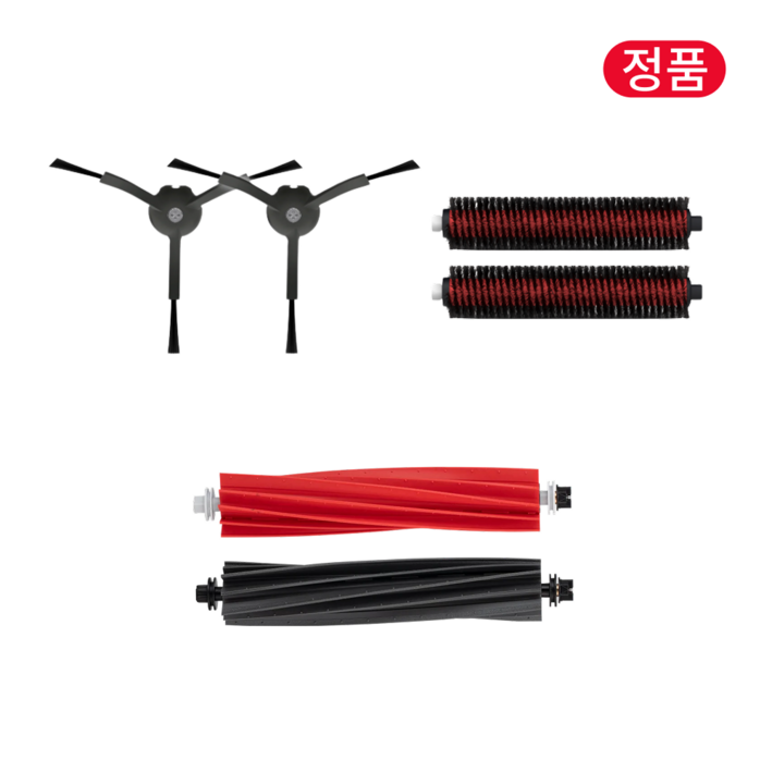 정품 로보락 S8 Pro Ultra 메인브러시  사이드브러시  세척브러시 소모품 3종 세트