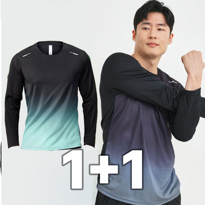 액티브온 남성 쿨티셔츠 여름 냉감 스포츠 기능성 반팔 긴팔 티셔츠 2종 세트