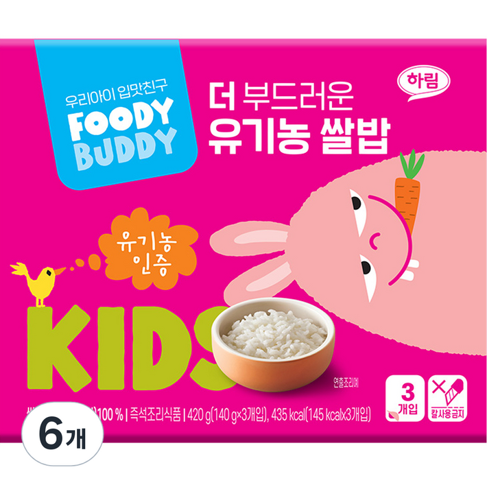 푸디버디 더 부드러운 유기농 쌀밥 3p, 140g, 6개