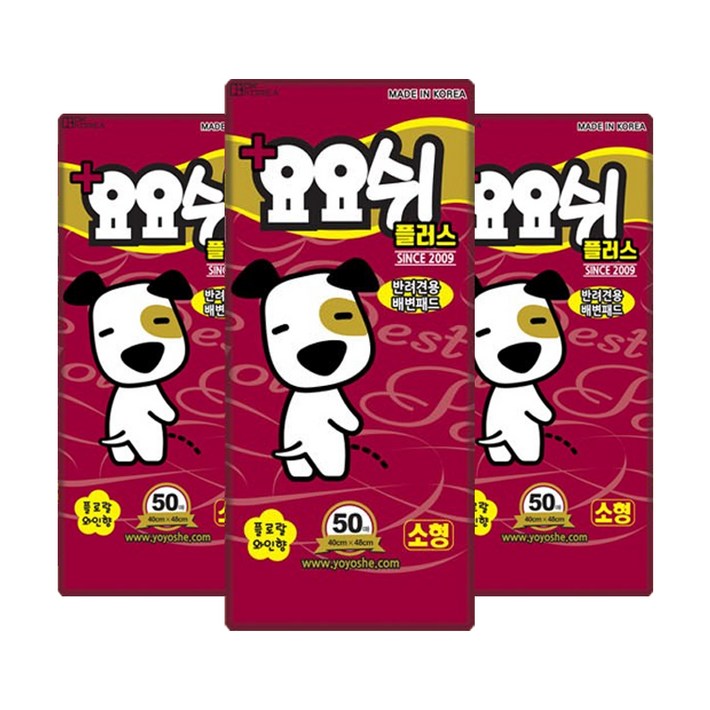 요요쉬 강아지 배변패드 와인 플로랄와인향
