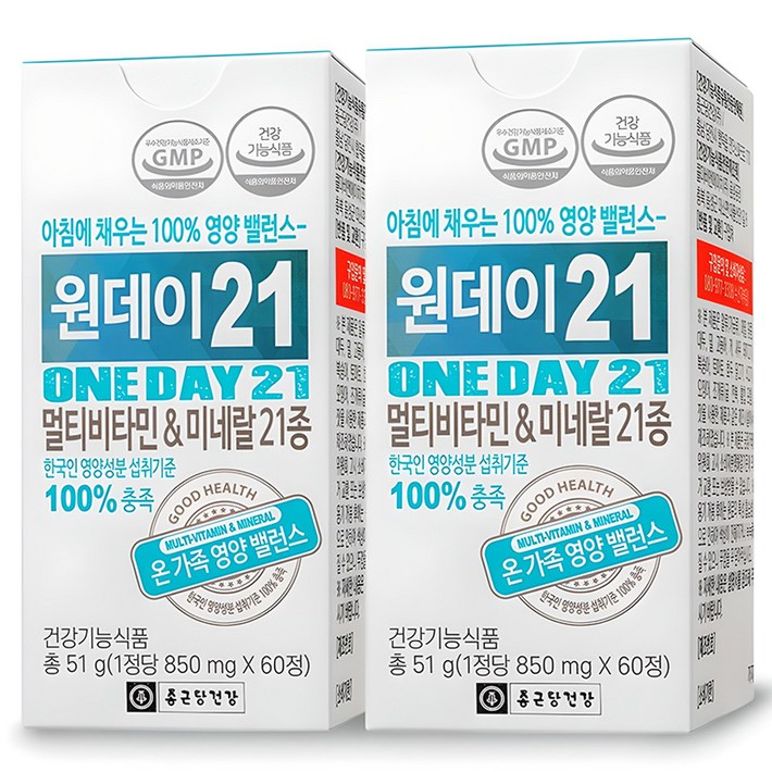 종근당건강 원데이21 멀티비타민 & 미네랄