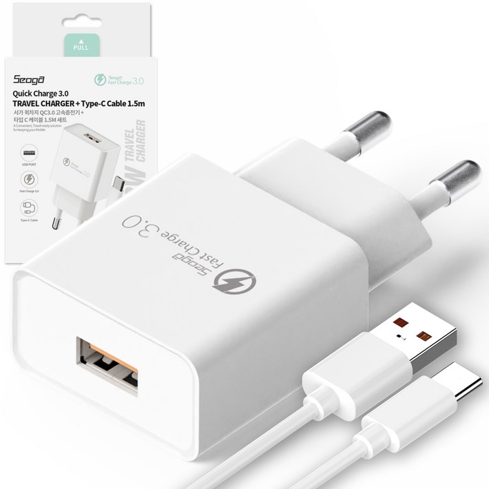 서가 퀵차지 QC3.0 18W USB 고속충전기 C타입 케이블 1.5m 세트, 화이트, 1개