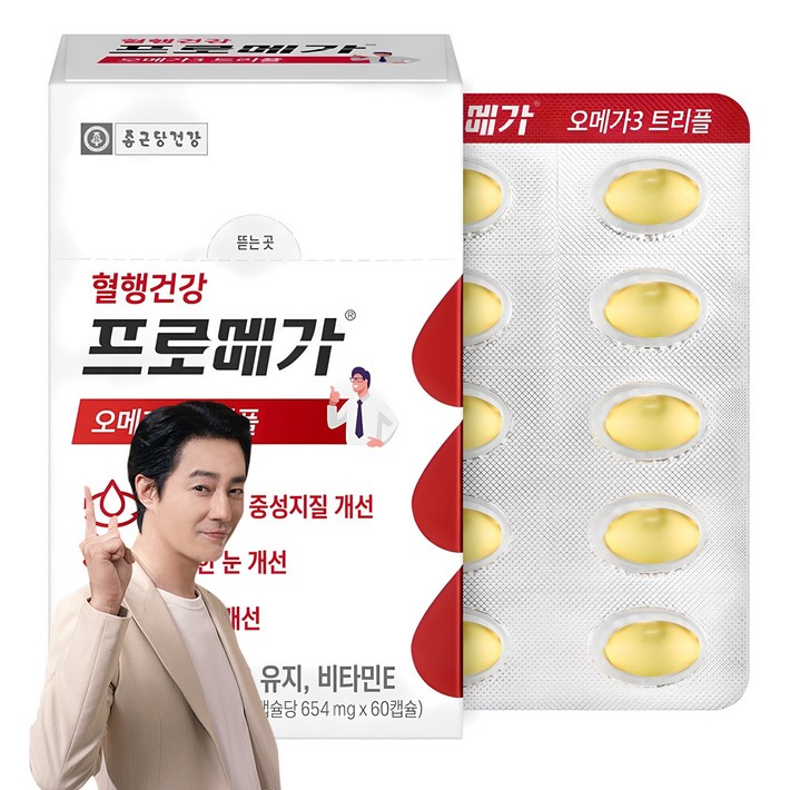 종근당건강 프로메가 오메가3 트리플 장용성, 60정, 1개