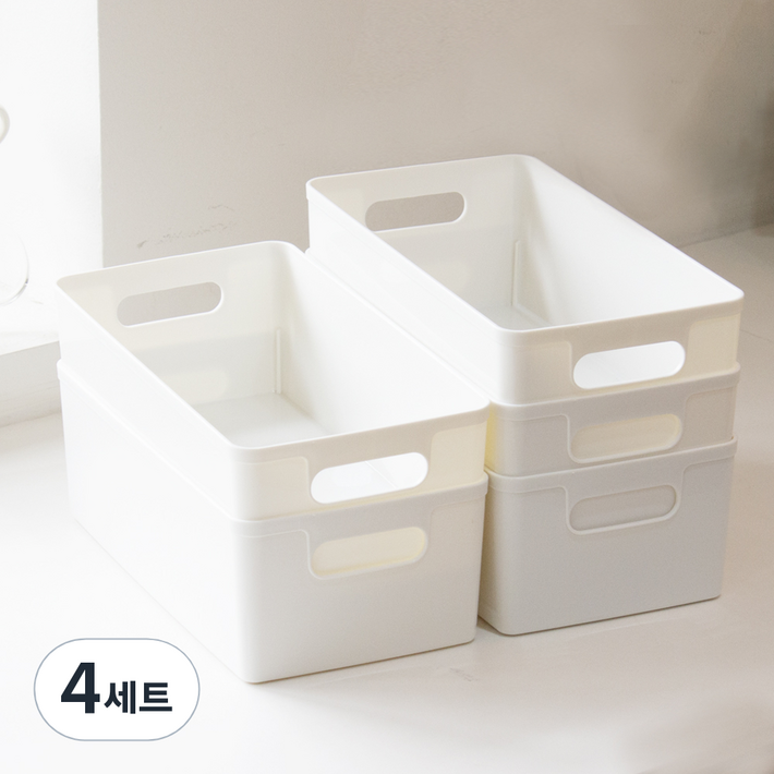 아임홈리빙 ZINI 심플 바스켓 바디세트, 화이트, 1호160 x 300 x 100 mm, 4개