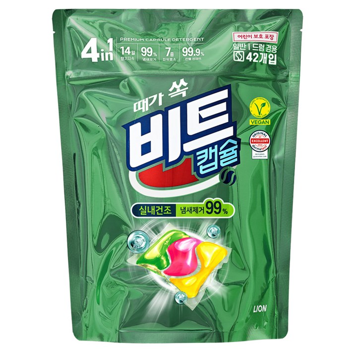 비건라이프 비트 실내건조 캡슐세제 그린플로럴향