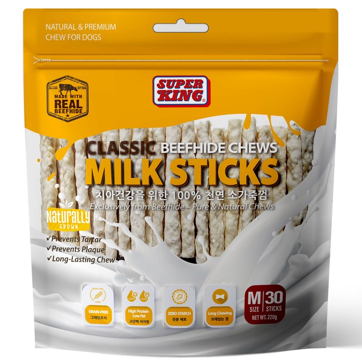 슈퍼킹 클래식 밀크스틱 30p